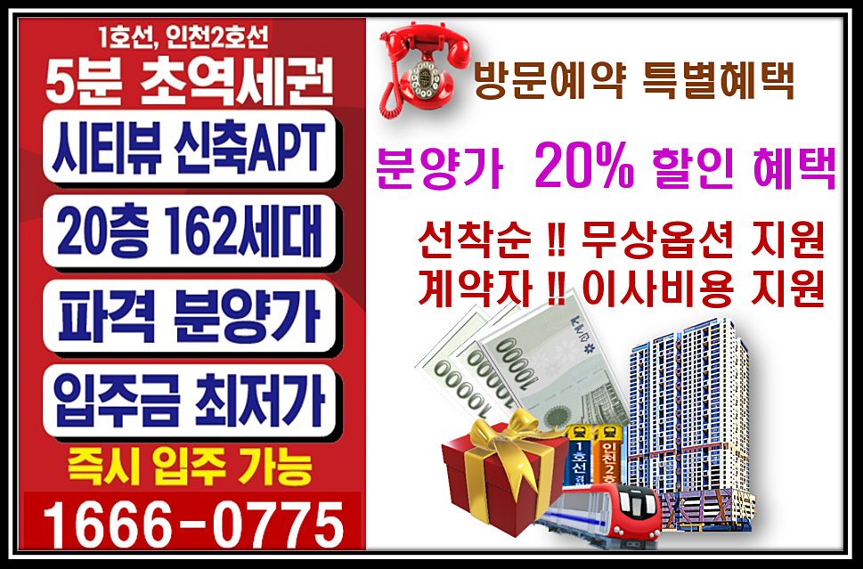 popup_201412